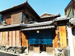 Gerai Starbucks di Kyoto Ini Tempati Bangunan Tradisional Jepang Abad 17