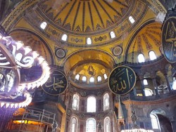 Napak Tilas Kejayaan Islam di Era Ottoman