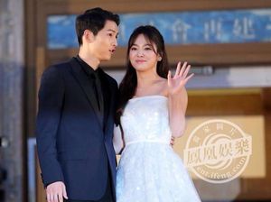 Terungkap! Undangan Pernikahan Song Hye Kyo dan Song Joong Ki