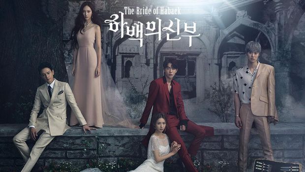 The Bridge of Habaek