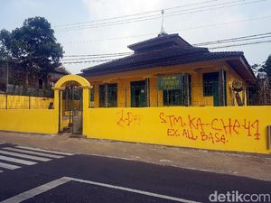 Tembok Pagar Masjid di Sukabumi Jadi Sasaran Vandalisme