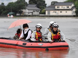 Banjir Besar Landa Jepang, 15 Orang Hilang