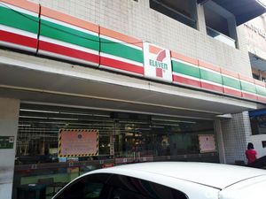 Ada Gerai Sevel di Jakarta yang Masih Buka, Kok Bisa? Ada Gerai Sevel di Jakarta yang Masih Buka, Kok Bisa?