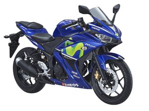 Pakai Desain MotoGP, 5 Motor Anyar Yamaha Harganya Naik Sedikit