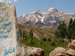 Foto: Gunung Es di Timur Tengah