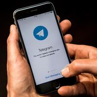 Dear Pengguna iOS, Ini Fitur Baru dari Telegram Nih!