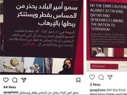 Uni Emirat Arab Bantah Meretas Situs Berita Qatar