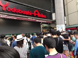 Gamer Jepang Rela Antre Panjang Demi Nintendo Switch