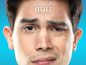 Mr. Hurt: Forgetting Sarah Marshall dengan Nilai-nilai Kearifan Thailand