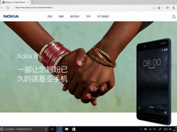 Bocoran Harga Mengejutkan Nokia 8