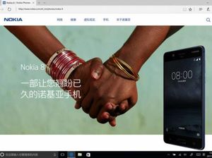 Bocoran Harga Mengejutkan Nokia 8 Bocoran Harga Mengejutkan Nokia 8
