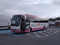 Begini Rasanya Naik Bus Malam di Jepang