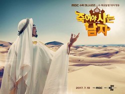 Singgung Islam, Drama Man Who Dies to Live Dikecam