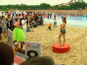 Grandbikini, Kontes Bikini untuk Nenek-nenek