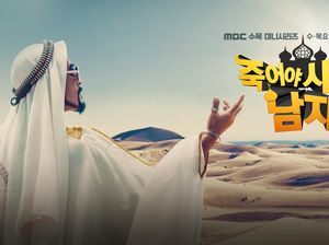 Ini Potret Drama Korea yang Dianggap Menyinggung Islam Ini Potret Drama Korea yang Dianggap Menyinggung Islam