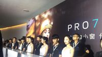 Ramai-ramai Menantikan Smartphone Jagoan Baru Meizu