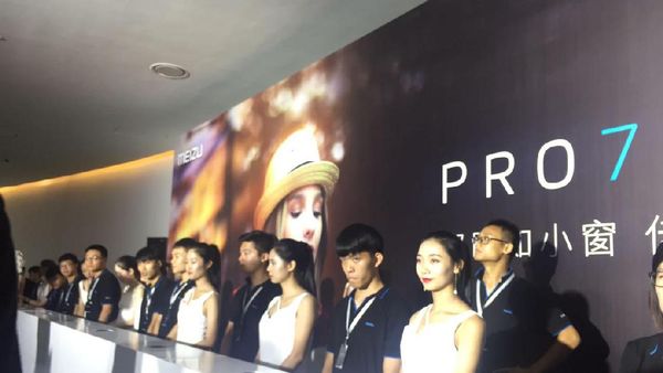 Ramai-ramai Menantikan Smartphone Jagoan Baru Meizu