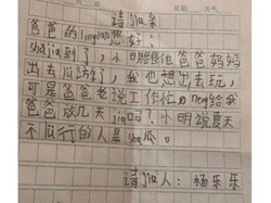 Viral, Surat Bocah 8 Tahun Untuk Bos Ayahnya yang Sibuk