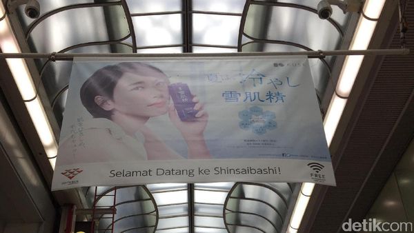 Foto: Inikah Tempat Belanja Favorit Orang Indonesia di Jepang?