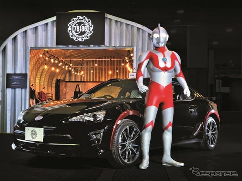 Toyota 86 Bergaya Ultraman Toyota 86 Bergaya Ultraman