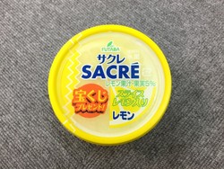 10 Es Krim dan Es Loli Ini Wajib Dicicipi Saat Ada di Jepang (1)