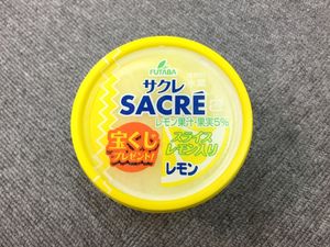 10 Es Krim dan Es Loli Ini Wajib Dicicipi Saat Ada di Jepang (1) 10 Es Krim dan Es Loli Ini Wajib Dicicipi Saat Ada di Jepang (1)