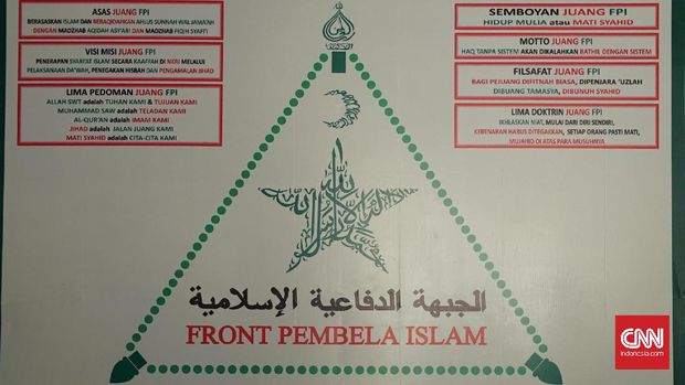 Sekretariat FPI Suasana di dalam sekretariat Front Pembela Islam (FPI) di kawasan Petamburan, Jakarta Pusat, Rabu (2/8).