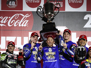 Sejarah Kemenangan Yamaha Factory Racing Team