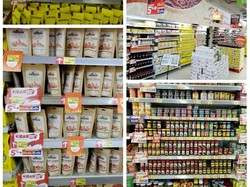 Tambahan Diskon 5% Produk Unggulan Nusantara di Transmart Carrefour