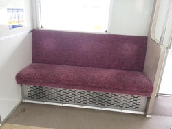 Kursi Prioritas KRL dan Peruntukannya