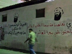 Ratusan Warga Melarikan Diri dari Pertempuran di Arab Saudi Timur