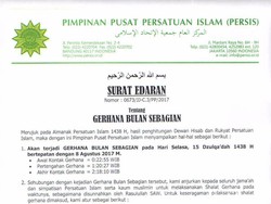 PW Persis Jabar Serukan Jamaahnya untuk Salat Gerhana
