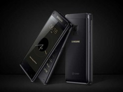 Samsung Rilis Ponsel Android Gahar yang Tak Biasa