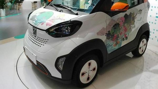 Mobil Listrik Super Murah