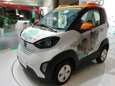 Mobil Listrik Super Murah