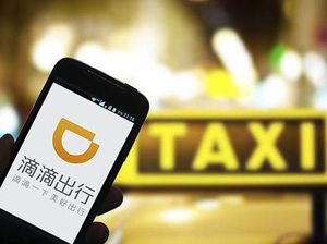 China Denda Didi Rp 19 Triliun Gara-gara Penyalahgunaan Data China Denda Didi Rp 19 Triliun Gara-gara Penyalahgunaan Data