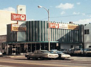 Ini Nih Gerai Pertama Resto Wendys, Pizza Hut hingga Starbucks