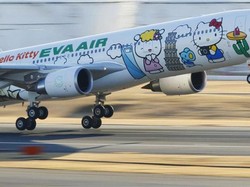 Hari Ayah, Taiwan Tawarkan Penerbangan Khusus untuk Traveler