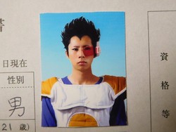 Kocak, Bejita Dragon Ball Melamar Jadi Karyawan