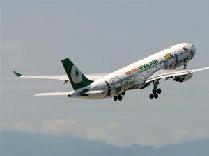 Dikecam Usai Minta Surat Sakit ke Pramugari yang Meninggal, Maskapai Minta Maaf Dikecam Usai Minta Surat Sakit ke Pramugari yang Meninggal, Maskapai Minta Maaf