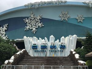 Foto: Seperti Ini Taman Rekreasi Keren China