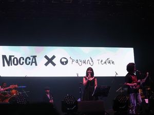Cerita di Balik Lagu Menunggu untuk Bertemu Mocca x Payung Teduh Cerita di Balik Lagu Menunggu untuk Bertemu Mocca x Payung Teduh