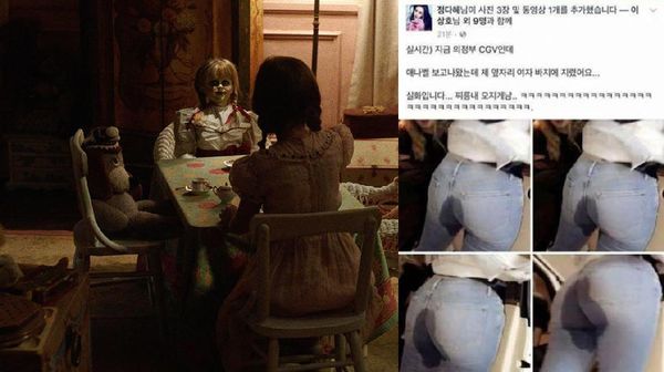 Eww.. Annabelle: Creation Bikin Penonton Korea Pipis di Celana