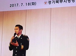 Lee Teuk Super Junior Juga Pernah Digigit Anjing Choi Siwon