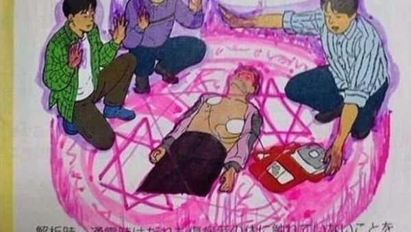 Viral, Buku Pelajaran Jadi Korban Siswa Kreatif