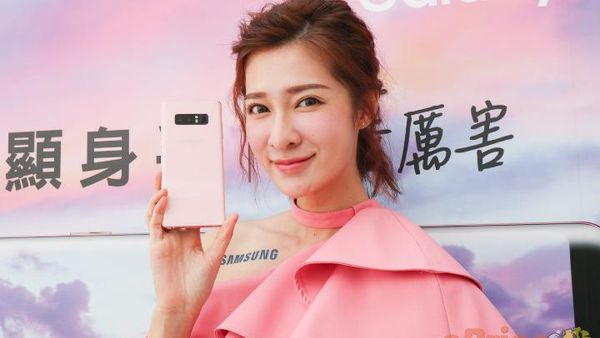 Cantiknya Galaxy Note 8 Merah Muda