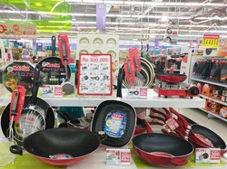 Gebyar Promo Alat Masak Serba Rp 300 Ribu di Transmart Carrefour