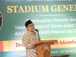 Pandangan Cak Imin soal Islam dan Politik