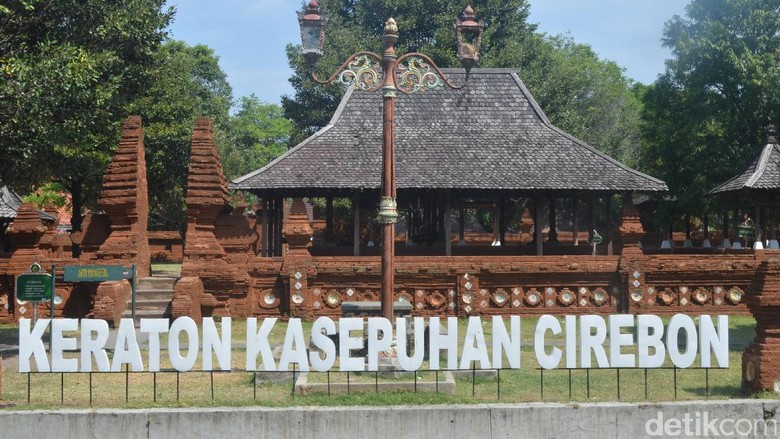Foto: Keraton Kasepuhan Cirebon (Sudirman Wamad/detikTravel) Foto: Keraton Kasepuhan Cirebon (Sudirman Wamad/detikTravel)