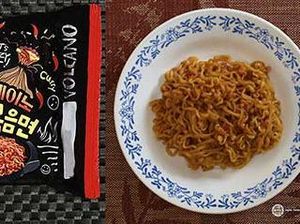 Berani Coba, 10 Mie Instan Terpedas Versi Ramen Rater 2017? Berani Coba, 10 Mie Instan Terpedas Versi Ramen Rater 2017?